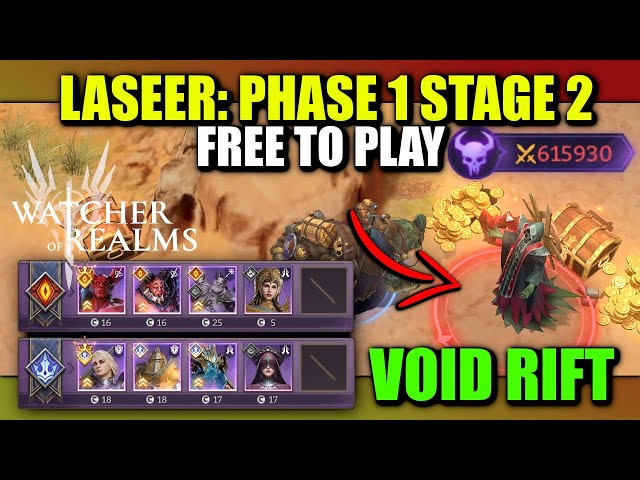 F2P Void Rift Laseer - Phase 1 Stage 2 | Watcher of Realms
