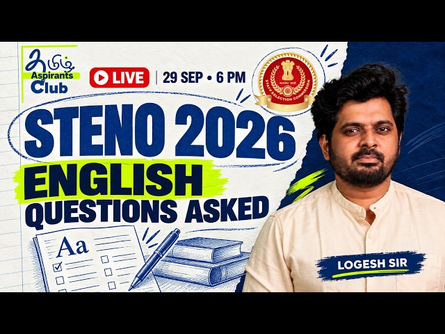 SSC STENO 2026 🔥 Shift Paper | Part-3 Discussion தமிழில் | Logesh Sir | LIVE