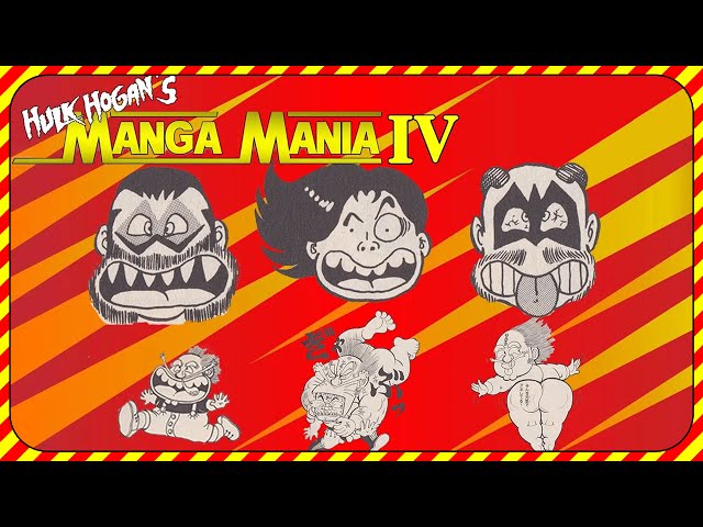 Hulk Hogan's Manga Mania 4!! Even More WWF / WWE Pro Wrestling Comics From Japan!