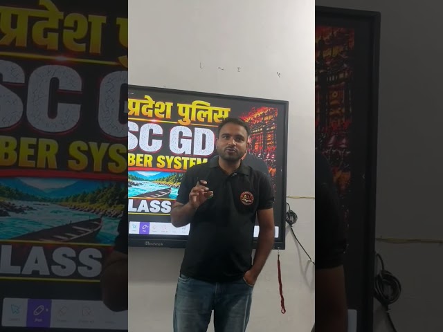 AakashVidyapeet me monu sir❤️ #uppolice #monusir #aakashvidyapeeth #akashvidyapeeth #akash
