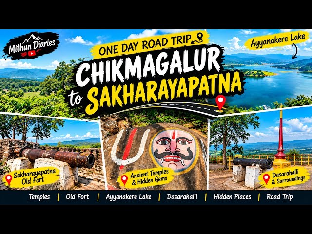 Chikmagalur to Sakharayapatna Road Trip | Ayyanakere Lake, Ancient Temples & Old Fort | Karnataka