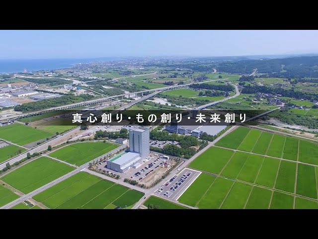 スギノマシン会社概要
