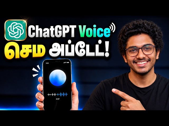 MASSIVE Update for ChatGPT Voice! 🔥 Do You Know These Features? | ChatGPT Voice Update