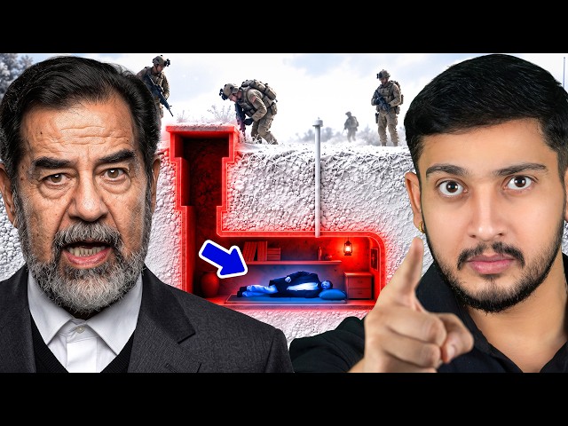 ऐसे हुई थी Saddam Hussein की हत्या...! (3D Animation)