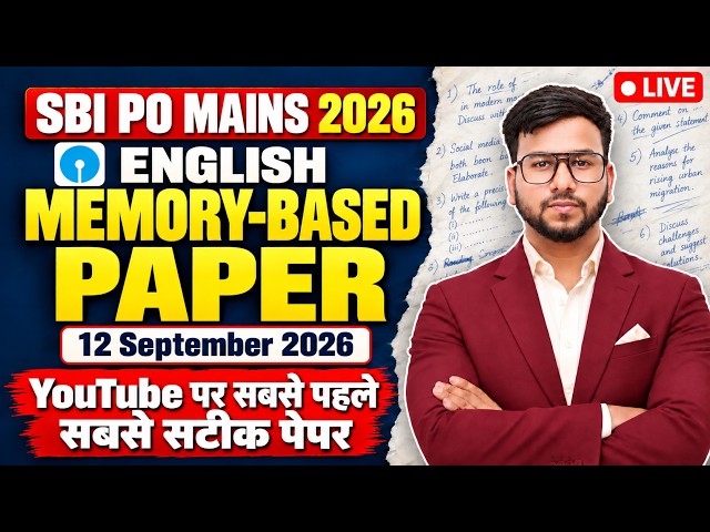 SBI PO Mains 2026 English Memory Based Questions | Memory Based Questions & Solutions | Varun Chitra