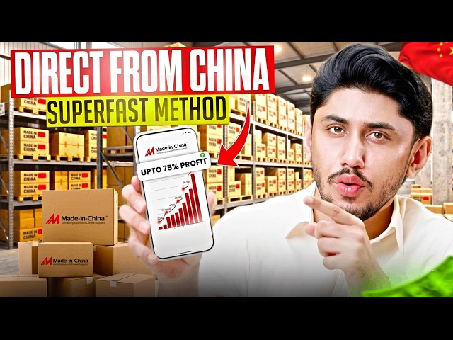 How to Source Products from China for Shopify in 2026 (Step-by-Step Guide)