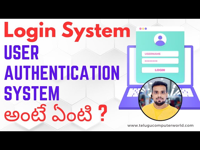 👨‍💻 What is a login system? | What is User Authentication System