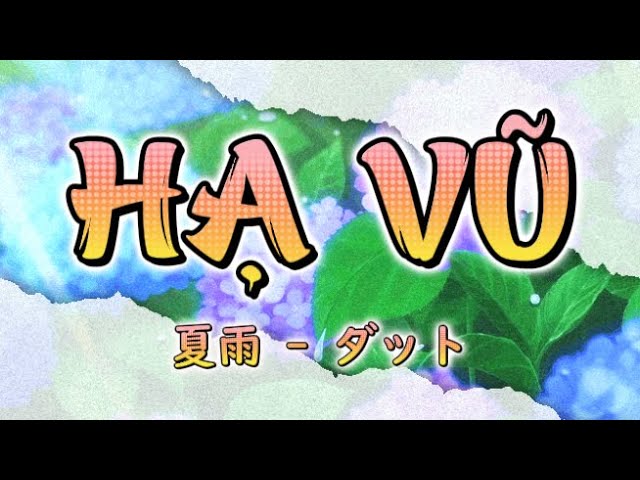 Mưa Rào Đầu Hạ