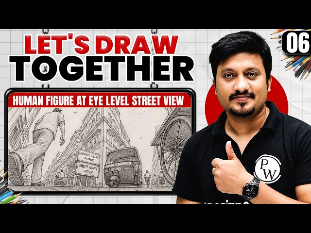 Let's Draw Together 07 | Human Figure in Ant Eye View | NIFT, NID, UCEED 2027