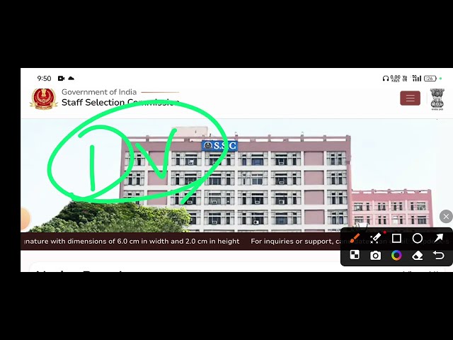SSC ने जारी किया नया निर्देश || छात्र में मचा हरकंप || SSC GD 2025