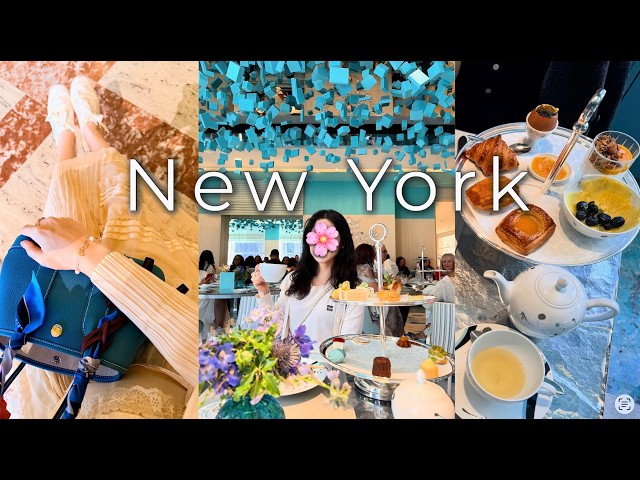NYC: Tiffany Blue Box & ZARA Haul, Ballet & Opera (feat.Tonin' up 🩰)