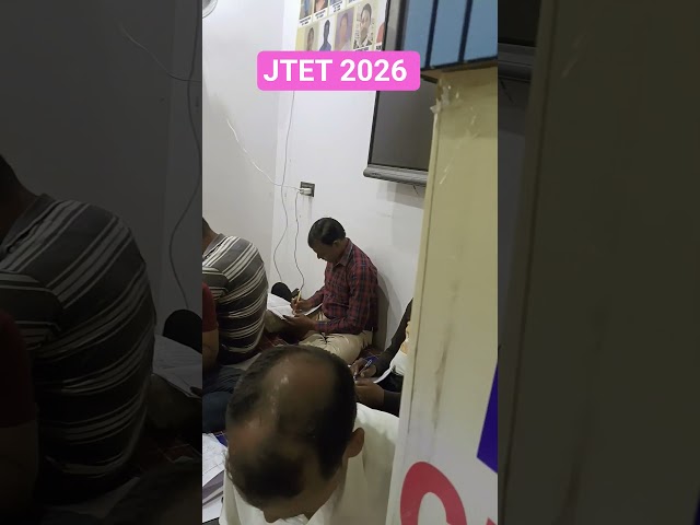 JTET 2026