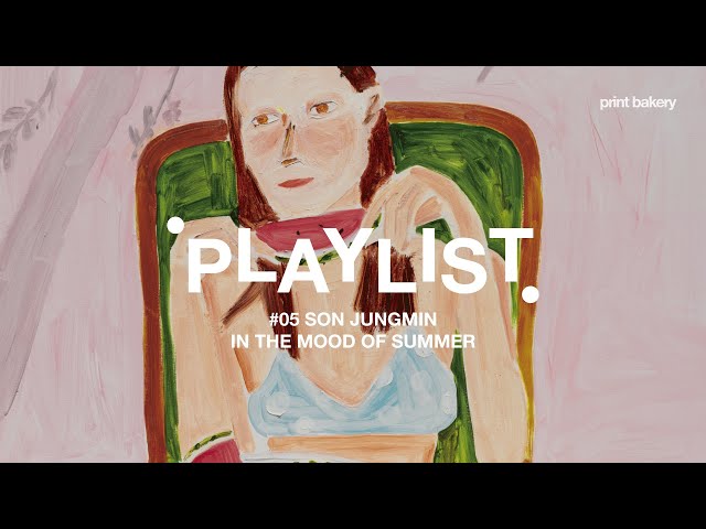 PLAYLIST x Ode. 한 여름, 당신의 꿈을 듣고 싶어요.