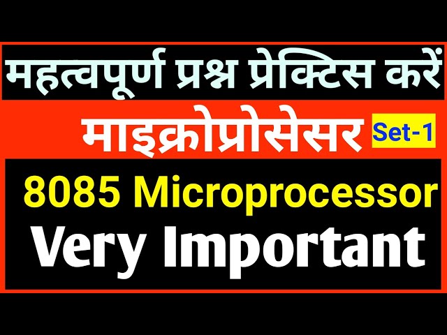 Microprocessor numerical problems | Questions & solutions | RajviEducation