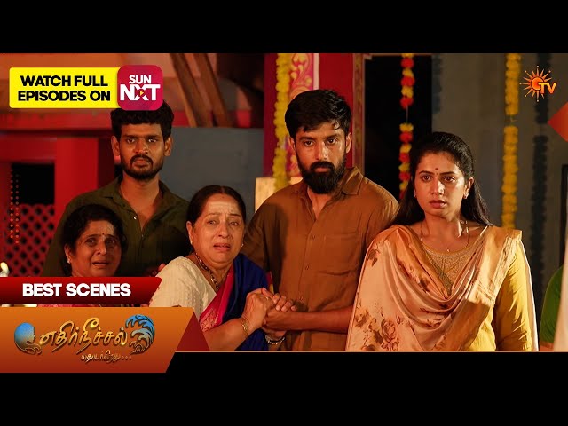 Ethirneechal Thodargiradhu - Best Scenes | 22 Sep 2026 | Tamil Serial | Sun TV