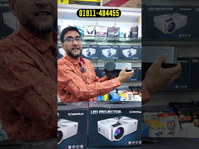 Projector Price In Bangladesh 🔥 #androidprojector #ledprojector #projectorprice #robinvlogs #shorts