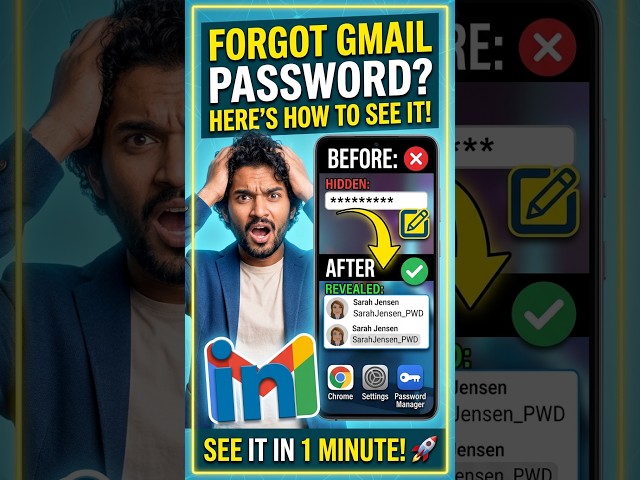 How To See Your Gmail Password #GmailPassword #ForgotPassword