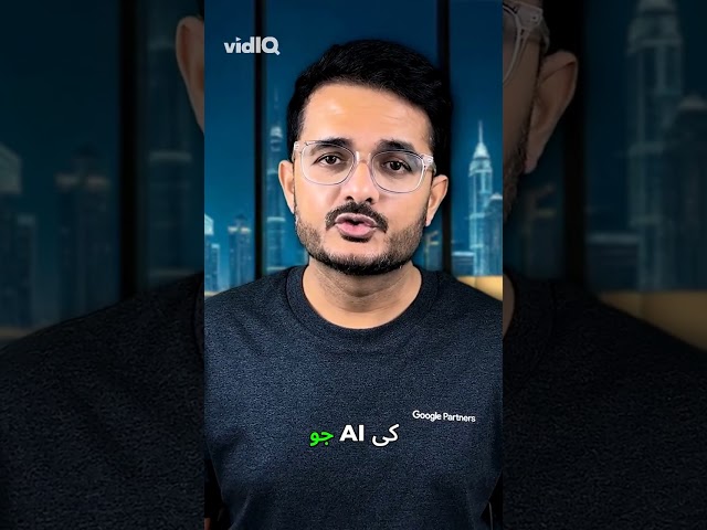 CV Secret: Ace Your AI Job Application in Dubai!