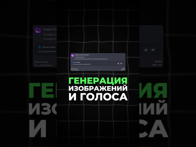 10.000 НЕЙРОСЕТЕЙ ПОД ЛЮБЫЕ ЗАДАЧИ #shorts #it #gpt #нейросети