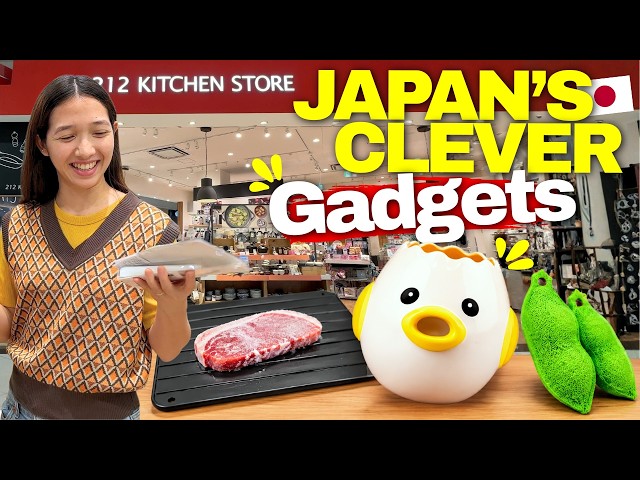 5 Japanese Kitchen Gadgets That Actually Work!