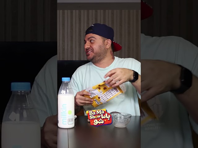 Testing Delicious Varieties of Cornflakes #foodtesting #funniest #food #funny #laughter #comedy #...