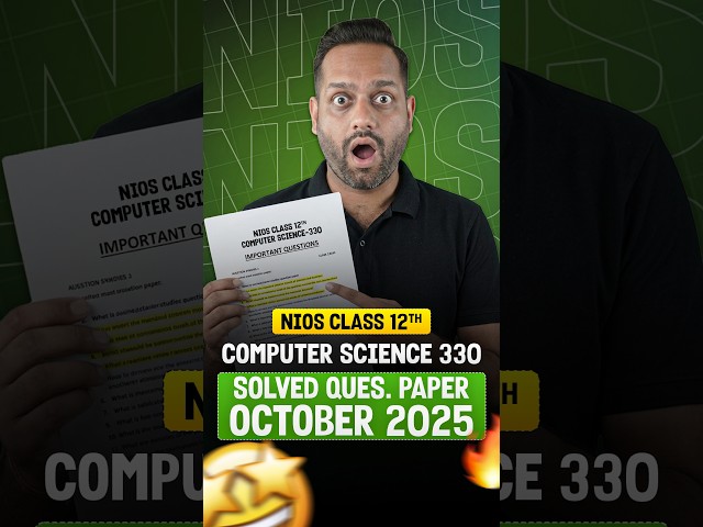 NIOS Class 12 Computer Science Solved Question Paper Oct 2025 | Computer Science 330 Question Paper