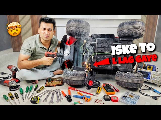 O Bhai Rc Jeep Car Ke To L Lag Gaye 😳 But Repair Hogi Kya?