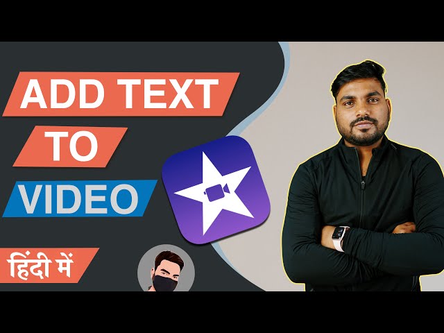 How to Add Text To Your Videos in iMovie on iPhone for FREE? [हिन्दी में]