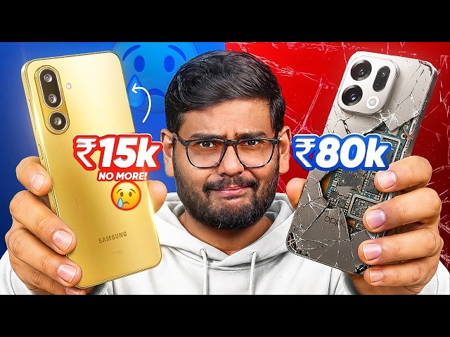 Phones Will Never Be This Cheap Again!