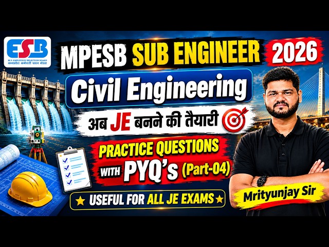 MPESB Sub Engineer Civil Engineering | Practice Questions | PYQs | P-04 | HIGHWAY | RAILWAY Engg