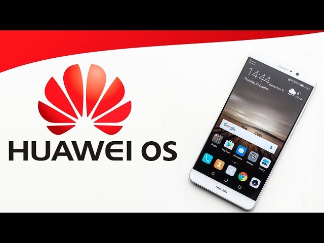What is Huawei OS?