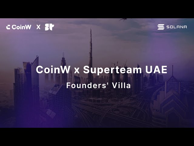 #CoinW: CoinW x SuperteamUAE
