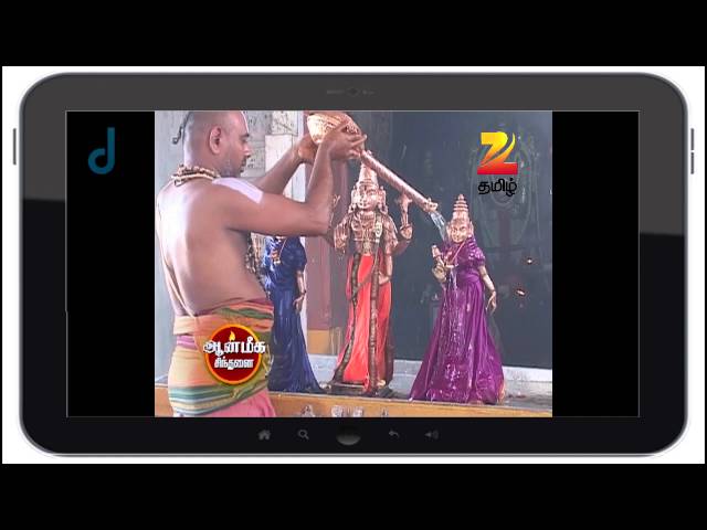 Aanmeega Sindhanai - Indian Tamil Story - Episode 183 - Zee Tamil TV Serial - Best Scene