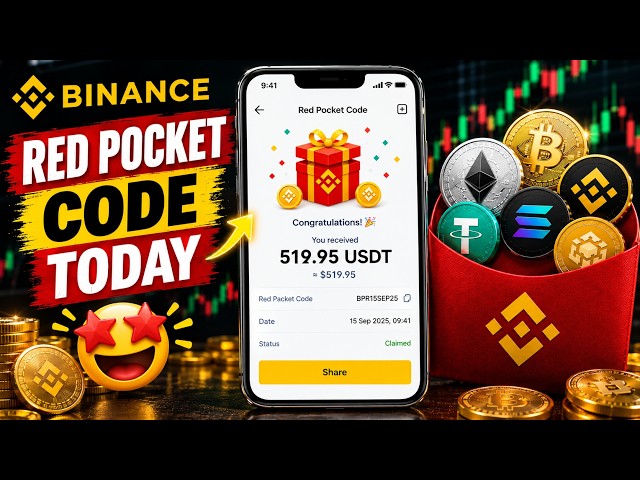 Binance Red Packet Code | Claim Free Crypto Rewards