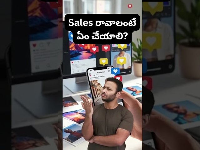 Digital Marketing Course in Telugu | How to Get More Sales Using Digital Marketing | ODMT Academy