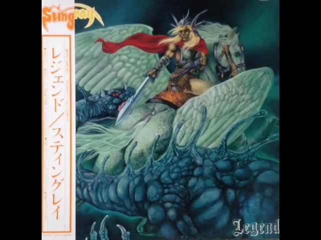 Stingray- Legend (FULL EP) 1986