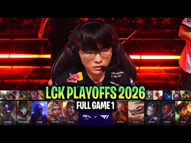 T1 vs HLE GAME 1 LCK PLAYOFFS LOWER FINALS 2026 | FULL GAME | T1 vs HANWHA G1 LCK PLAYOFFS 2026