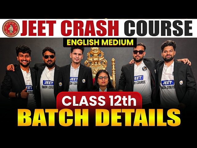 𝐂𝐥𝐚𝐬𝐬 𝟏𝟐𝐭𝐡 𝐉𝐞𝐞𝐭 𝐂𝐫𝐚𝐬𝐡 𝐂𝐨𝐮𝐫𝐬𝐞 𝐄𝐧𝐠𝐥𝐢𝐬𝐡 𝐌𝐞𝐝𝐢𝐮𝐦 𝟐𝟎𝟐𝟕 | 𝐁𝐒𝐄𝐁 𝐂𝐥𝐚𝐬𝐬 𝟏𝟐 𝐂𝐫𝐚𝐬𝐡 𝐂𝐨𝐮𝐫𝐬𝐞 𝟐𝟎𝟐𝟕