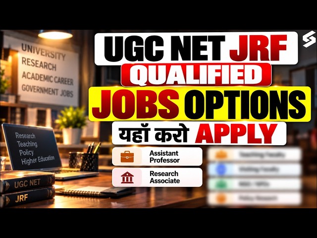JOBS AFTER UGC NET | UGC NET QUALIFY HONE KE BAAD JOBS | After NET What Can I Do? | Kritika Mam