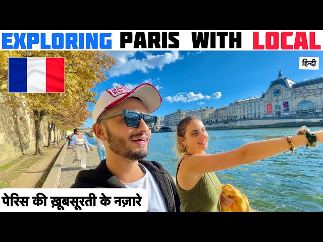 Indian Exploring 🇫🇷 Paris With Local Friend (Non Touristic Things To Do In Paris)