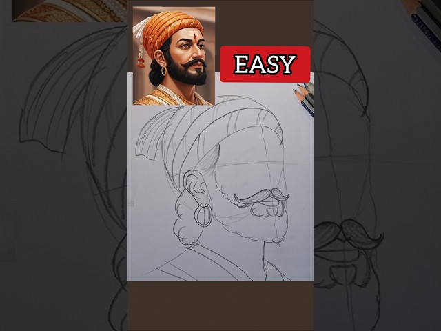 Chhatrapati Shivaji Maharaj drawing #drawing