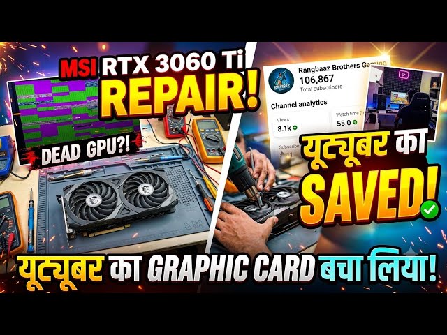 Msi rtx3060 ti artifact problem fix ! Gpu repair near me ! Gaming graphics repair!