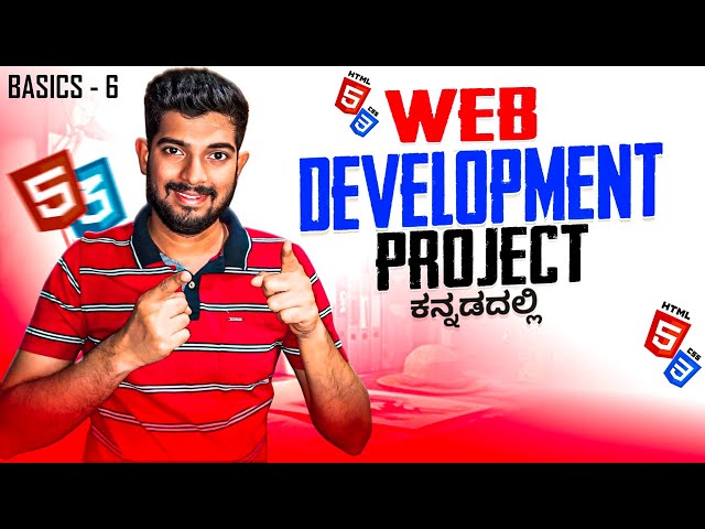 Web Development in Kannada - Basic Website Project | Full Course for Beginners - # 6