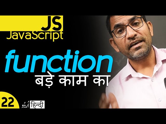JavaScript Functions Tutorial for Beginners - Class 22
