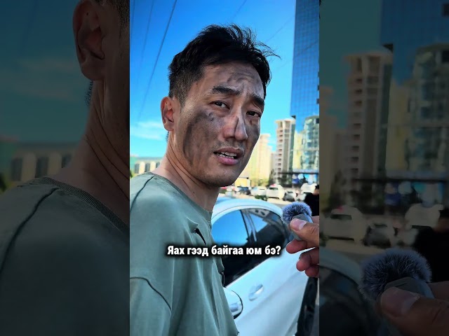 Номыг хавтасаар нь бүү дүгнэ‼️😅