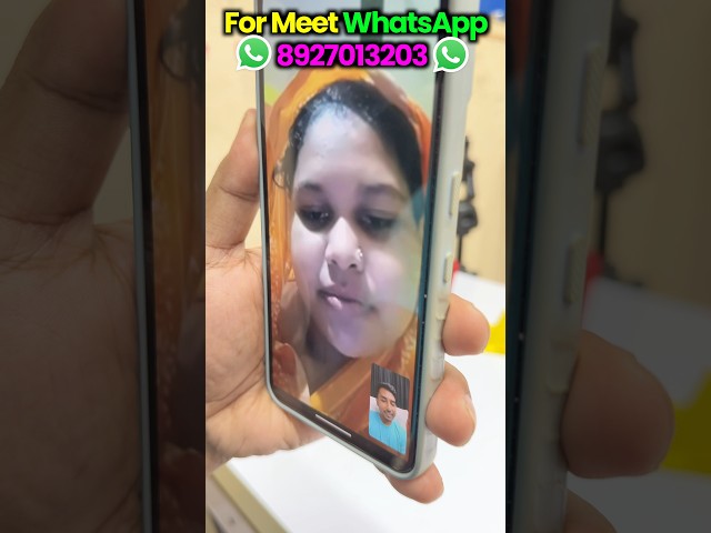 চ্যানেলের যেকোনো problem এর ￼জন্য WhatsApp- 8927013203 যোগাযোগ করো #shorts #viral