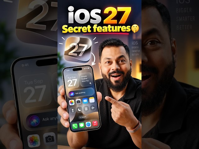 iPhone Users, हे 5 Features तुम्ही Miss करताय! 🤯