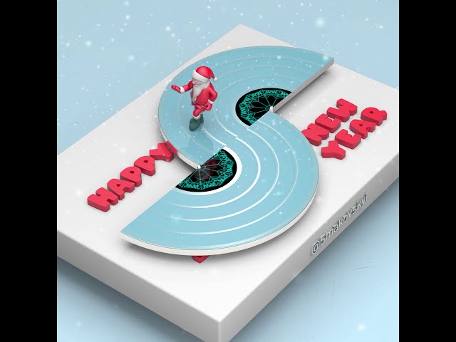 С Новым Годом!