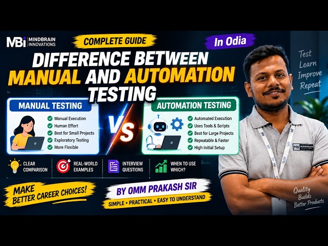 Manual vs Automation Testing | Difference Between Manual & Automation Testing | In Odia | Omm  Sir