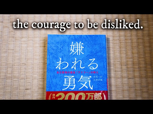 5 Japanese books that changed the way I think